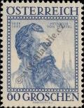 Stamp Austria Catalog number: 595