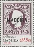 Stamp Madeira Catalog number: 63