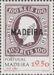 Stamp Madeira Catalog number: 63