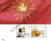 Stamp Azores Catalog number: B/26