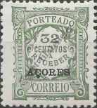 Stamp Azores Catalog number: P/32