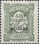 Stamp Azores Catalog number: P/35