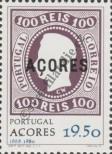 Stamp Azores Catalog number: 335