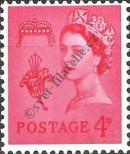 Stamp Guernsey Catalog number: 7