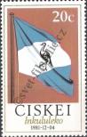 Stamp Ciskei Catalog number: 3