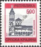 Stamp Republic of Serbian Krajina Catalog number: 2