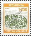 Stamp Republic of Serbian Krajina Catalog number: 3