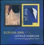 Stamp  Catalog number: B/9