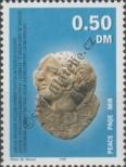 Stamp Kosovo Catalog number: 3