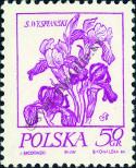Stamp Poland Catalog number: 2296
