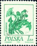 Stamp Poland Catalog number: 2297