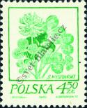 Stamp Poland Catalog number: 2301