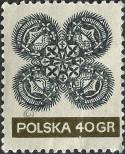 Stamp Poland Catalog number: 2093