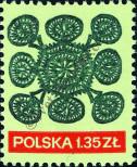 Stamp Poland Catalog number: 2096