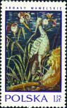 Stamp Poland Catalog number: 2042