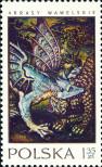 Stamp Poland Catalog number: 2043