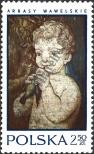 Stamp Poland Catalog number: 2045