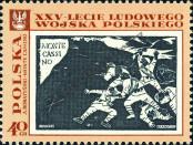 Stamp Poland Catalog number: 1874