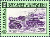Stamp Poland Catalog number: 1876