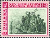 Stamp Poland Catalog number: 1879