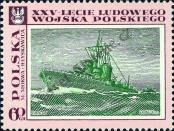 Stamp Poland Catalog number: 1880