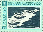 Stamp Poland Catalog number: 1881