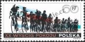 Stamp Poland Catalog number: 1760