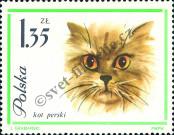 Stamp Poland Catalog number: 1480