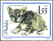 Stamp Poland Catalog number: 1481