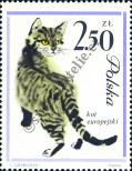 Stamp Poland Catalog number: 1482
