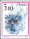 Stamp  Catalog number: 1483
