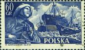 Stamp Poland Catalog number: 963