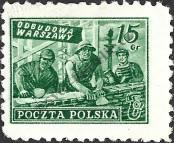 Stamp Poland Catalog number: 679
