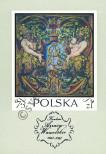 Stamp Poland Catalog number: B/44