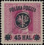 Stamp Poland Catalog number: 24/A
