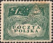 Stamp Poland Catalog number: 84