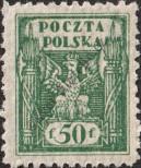 Stamp Poland Catalog number: 108