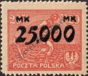 Stamp Poland Catalog number: 187/a