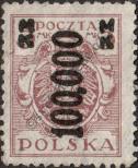 Stamp Poland Catalog number: 190