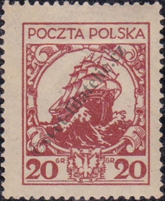 Catalog number: 239