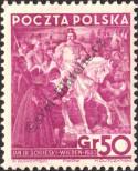 Stamp Poland Catalog number: 338