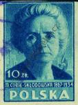 Stamp Poland Catalog number: 468/B