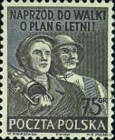 Stamp Poland Catalog number: 681/A