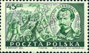Stamp Poland Catalog number: 685