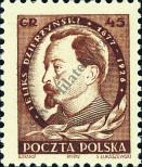 Stamp Poland Catalog number: 700