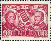 Stamp Poland Catalog number: 710