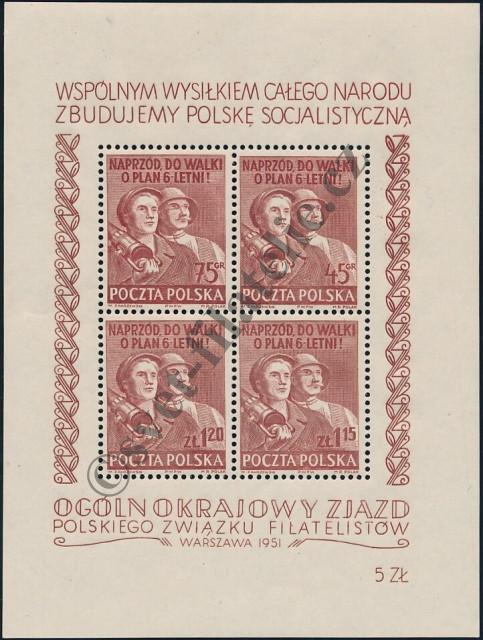 Catalog number: B/12