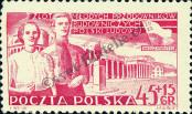 Stamp Poland Catalog number: 758