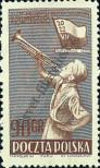 Stamp Poland Catalog number: 759