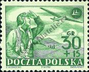 Stamp Poland Catalog number: 770